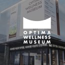 옵티마강남약국 이미지