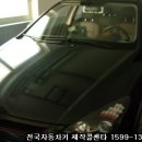 i30키제작/소나타차키제작/서울차키,대구차키,부산차키,해운대차키,대전차키,광주차키,청주차키,경기차키,성남차키,인천차키,부평차키,분실키 이미지