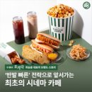 신아유통 이미지