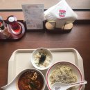 와가야노토마토
