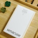 세나큐즈