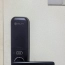 역삼치안센터 이미지