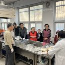 본1리경로당 이미지