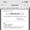 창명여자중학교 이미지