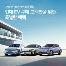 에브리(EVERY) 이미지