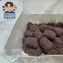 말랑 | 강릉 중앙시장 맛집 말랑곳간 인절미 찐찐후기