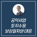 최병철행정사 사무소 이미지