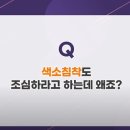 리디안의원 이미지