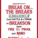 ★ BREAK ON THE BREAKS vol.4 ★ 2013.3.16 SAT !!!! 2ON2 BATTLE & 1ON1 BGIRL BATTLE ! 이미지