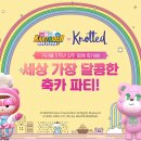 슈가PC카페 이미지