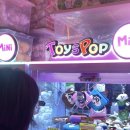 대빵오락실 김포 구래점 이미지