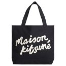 Maison 이미지
