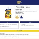 골드스포츠 이미지