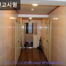윈나인고시원