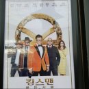 펜타포트국수나무 이미지
