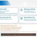 주식회사 아이비에스 네이버블로그