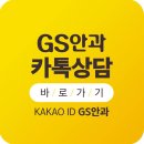 골든스마일
