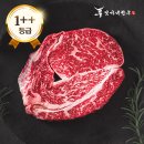 한우 투뿔등심 300g 27,700원 이미지