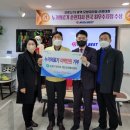 조은의료기 이미지