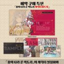 포코목장 이미지