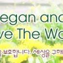 지구별지기