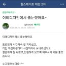 이레디자인 이미지