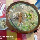 중앙휴게실 이미지