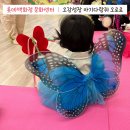 만경문화센터목욕탕 | 9개월 아기 문화센터 ‘오감성장 아기다람쥐 오로로’ 수업 추천