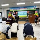 월포초등학교(병설유치원) 이미지