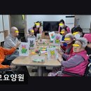성모요양원 | [의정부 요양원/추천/후기/가격] 성모요양원 의정부 성모요양원, 깨끗한 환경과 친절한 서비스
