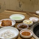 보배식육식당 이미지
