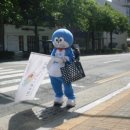 이마트 앞 횡단보도 이미지