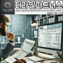 더라인파트너스 이미지