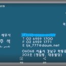 화담세무회계 이미지