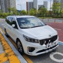 인정카서비스 이미지