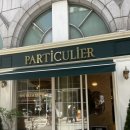 [신사 베이커리, 압구정역 베이커리]파티클리에PARTICULIER