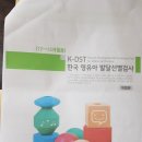 미즈아이산부인과의원 네이버블로그
