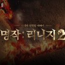 명작 이미지