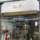 엄마꽃집 | 청라 꽃집 "부들"에서 엄마 환갑 꽃다발 후기! 어버이날 꽃다발 추천