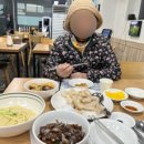 선사우리한의원 이미지
