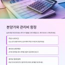 체크포인트 이미지