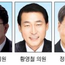 신 연합의원 이미지