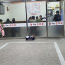 참진한순대국 이미지