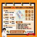 매물농산