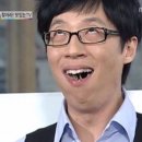 설빙천안두정점 이미지