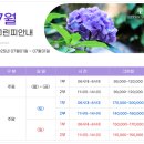 피치밸리 | [충북진천] 히든밸리 gc (스카이, 밸리) 라운드 후기~!!