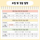 공단헬스 이미지