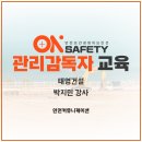 태영커뮤니케이션 이미지