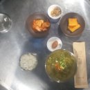 촌놈시래기국