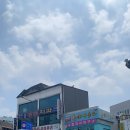 동대문 맛집 에베레스트,투썸 동묘앞역점, 현대씨티아울렛, 다이소화장솜